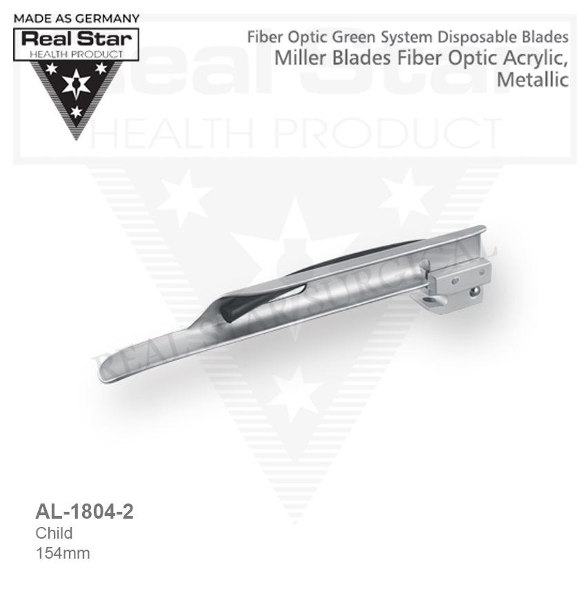 Child AL-1804-2 | 154mm